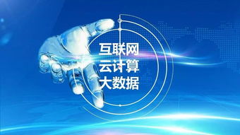 工信部推動特色中醫(yī)藥保健與老年用品產(chǎn)業(yè)融合，技術(shù)服務(wù)賦能高質(zhì)量發(fā)展